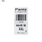 شورت زنانه پانیذ مدل پنبه ای کد 4690-1 بسته 3 عددی