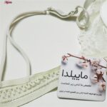ست شورت و سوتین زنانه ماییلدا مدل گیپوری بدون فنر کد 4752 رنگ سبز پسته ای