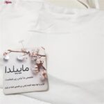 نیم تنه ورزشی زنانه ماییلدا مدل بدون فنر پددار کد 4742 رنگ سفید