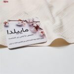 شورت زنانه ماییلدا مدل لیزری کد 4743 رنگ لیمویی