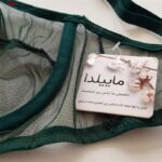 ست شورت و سوتین زنانه ماییلدا مدل توری کد 4783-1828 به همراه نگهدارنده جوراب