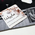 ست نیم تنه و شورت ورزشی زنانه ماییلدا مدل بدون فنر پددار کد 4751 رنگ مشکی