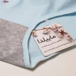 شورتکس دخترانه ماییلدا مدل دو لایه کد 4745-my رنگ آبی