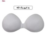 نیم تنه ورزشی زنانه ماییلدا مدل بدون فنر پددار کد 4742 رنگ مشکی