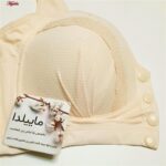 سوتین بارداری ماییلدا مدل کاپ اسفنجی دکمه دار کد 4773 رنگ کرم