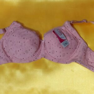 سوتین شیردهی زنانه کد R-328