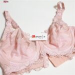 سوتین شیردهی کارنا رز مدل فنردار کد 4866-900 رنگ صورتی