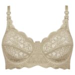 سوتین شیردهی کارنا رز مدل فنردار کد 4866-900 رنگ کرم