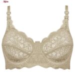 سوتین شیردهی کارنا رز مدل فنردار کد 4866-900 رنگ کرم