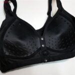 سوتین بارداری ماییلدا مدل کاپ اسفنجی دکمه دار کد 4773 رنگ مشکی