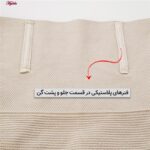 شورت گنی زنانه ماییلدا مدل 4090 رنگ کرم