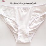 شورت زنانه ماییلدا مدل پنبه ای کد 4830 رنگ سفید