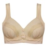 سوتین بارداری ماییلدا مدل کاپ اسفنجی دکمه دار کد 4773 رنگ کرم