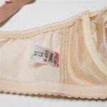 ست شورت و سوتین زنانه پانیذ مدل ساتن فنردار کد 4649 رنگ کرم