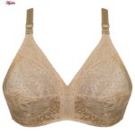 سوتین زنانه پانیذ مدل بدون فنر کد 77359 رنگ کرم