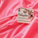 کراپ‌تی شرت آستین بلند زنانه ماییلدا مدل بند ضربدری کد 4723-491P رنگ صورتی