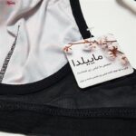 ست شورت و سوتین زنانه ماییلدا مدل فنردار پلنگی کد 4761-7009 به همراه جوراب و نگهدارنده جوراب