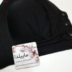 سوتین بارداری ماییلدا مدل کاپ اسفنجی دکمه دار کد 4773 رنگ مشکی