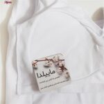 کراپ‌تاپ زنانه ماییلدا مدل کبریتی پددار کد 4789 رنگ سفید