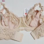 سوتین شیردهی کارنا رز مدل فنردار کد 4866-900 رنگ کرم