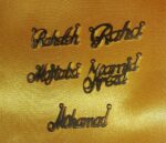 پلاک نام انگلیسی رنگ طلایی کد R-388