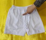 شورت مردانه پادار TYPE (A)