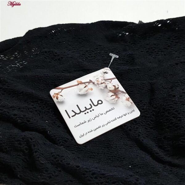 لباس خواب زنانه ماییلدا مدل فاق باز فانتزی کد 4855-80153 رنگ مشکی