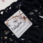 لباس خواب زنانه ماییلدا مدل فانتزی کد 4855-7121 رنگ مشکی