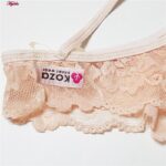 شورت زنانه کوزا مدل گیپور گلدار جلو بنددار کد 4885 رنگ کرم