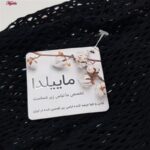 لباس خواب زنانه ماییلدا مدل فانتزی کد 4855-86081 رنگ مشکی