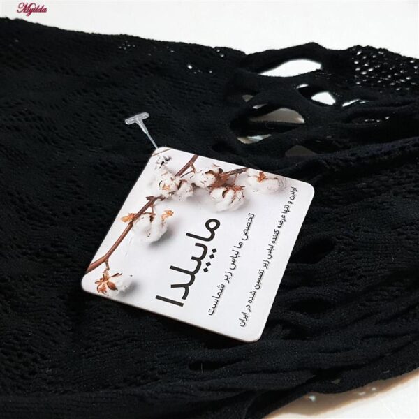 لباس خواب زنانه ماییلدا مدل فاق باز کد 4855-S67 رنگ مشکی