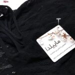 لباس خواب زنانه ماییلدا مدل فانتزی کد 4855 -7021 رنگ مشکی