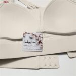 نیم تنه ورزشی زنانه ماییلدا مدل اسپورت پد ثابت پشت ضربدری کد 4848 رنگ شیری