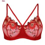 سوتین زنانه کارنا رز مدل فنردار گیپور گلدار هارنس کد 3377-8new رنگ قرمز