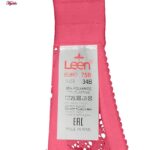 سوتین زنانه لین مدل 521 رنگ سرخابی