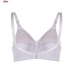 سوتین زنانه لین مدل فنردار کد 4680-427 رنگ سفید