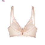 سوتین زنانه لین مدل بدون فنر کد 4680-425 رنگ کرم