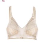 سوتین زنانه لین مدل بدون فنر کد 4680-425 رنگ کرم