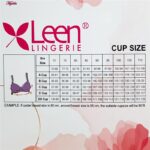 سوتین زنانه لین مدل فنردار گیپور گلدار کد 4680-606 رنگ سفید