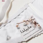 سوتین زنانه ماییلدا مدل فنردار گیپور گلدار هارنس کد 4889 رنگ سفید