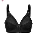 سوتین زنانه لین مدل بدون فنر کد 4680-405 رنگ مشکی