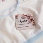نیم تنه دخترانه ماییلدا مدل 4568-2-2 رنگ آبی بسته دو عددی