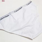 شورت مردانه مدل اسلیپ کد 4623-8001 رنگ سفید