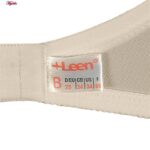 سوتین زنانه لین مدل فنردار کد 4680-418 رنگ کرم