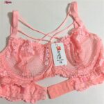 سوتین زنانه کارنا رز مدل فنردار گیپور گلدار هارنس کد 4935-315-4 رنگ گلبهی