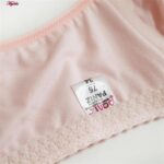 ست شورت و سوتین زنانه پانیذ مدل فنردار پرستو کد 9046-New رنگ گلبهی