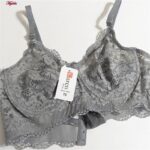 سوتین زنانه کارنا رز مدل فنردار کش پهن گیپوری کد 4934-332 رنگ طوسی