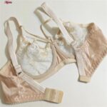 سوتین زنانه پانیذ مدل فنردار گیپوری هارنس دار کد 66394 رنگ کرم