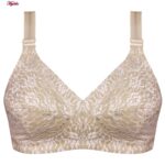 سوتین زنانه ماییلدا مدل بدون فنر کد 4779 رنگ کرم