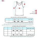 تاپ زنانه ماییلدا مدل پنبه ای کد 4963 رنگ سفید